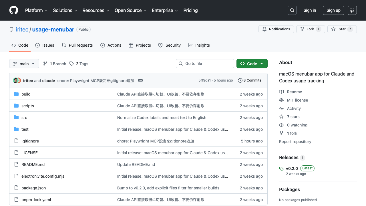 usage-menubar – macOSメニューバーでClaude Code・Codex CLIの残り利用枠をリアルタイム表示するアプリのスクリーンショット